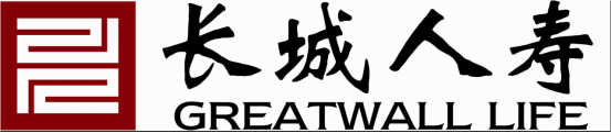 长城人寿