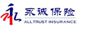 永诚财险