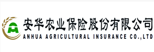 安华农业财险