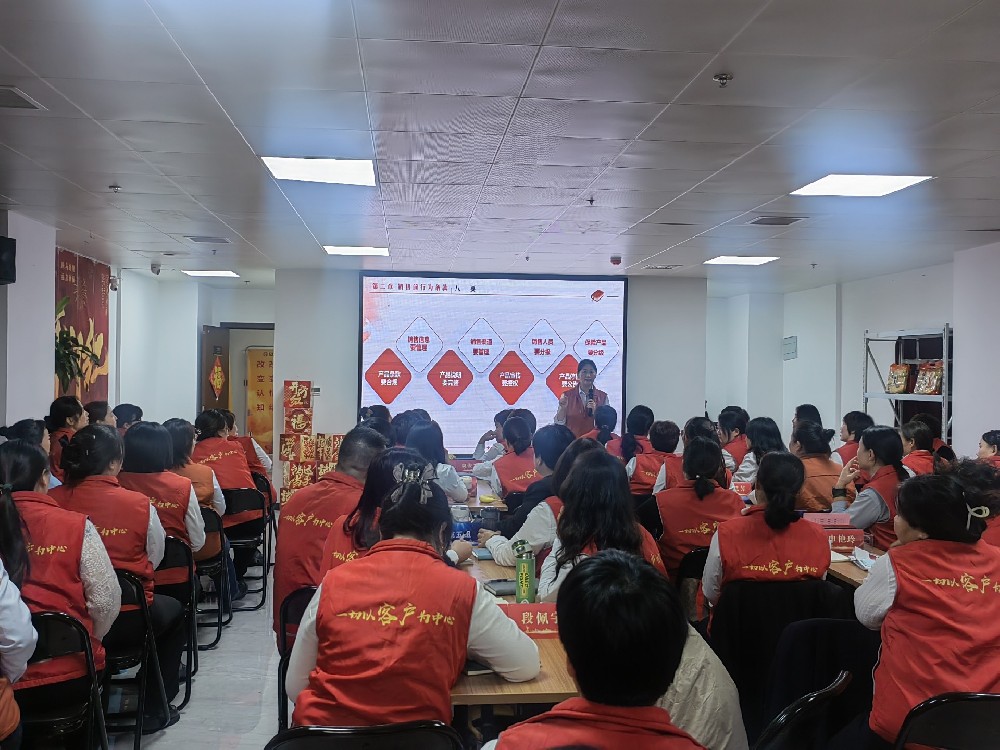 培训照片2.jpg