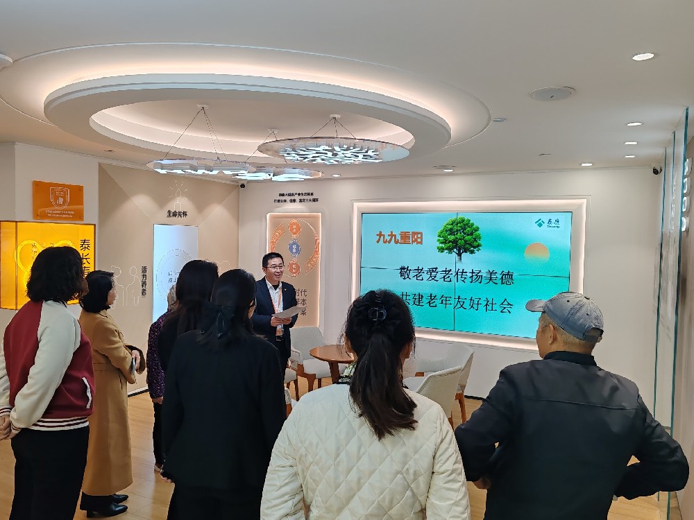 1761792372412336.jpg 敬老月现场照片2.jpg