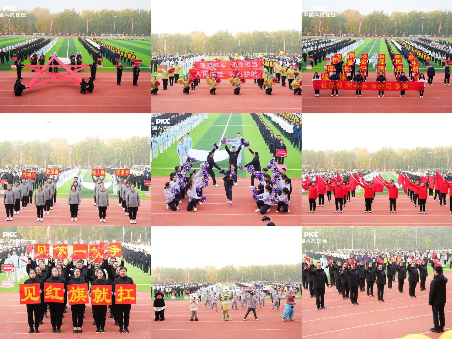 1763339987140430.png 图片2.png