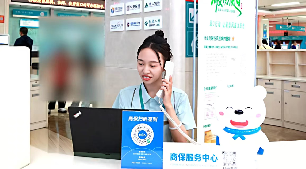 1764896038190142.png 图片1.png