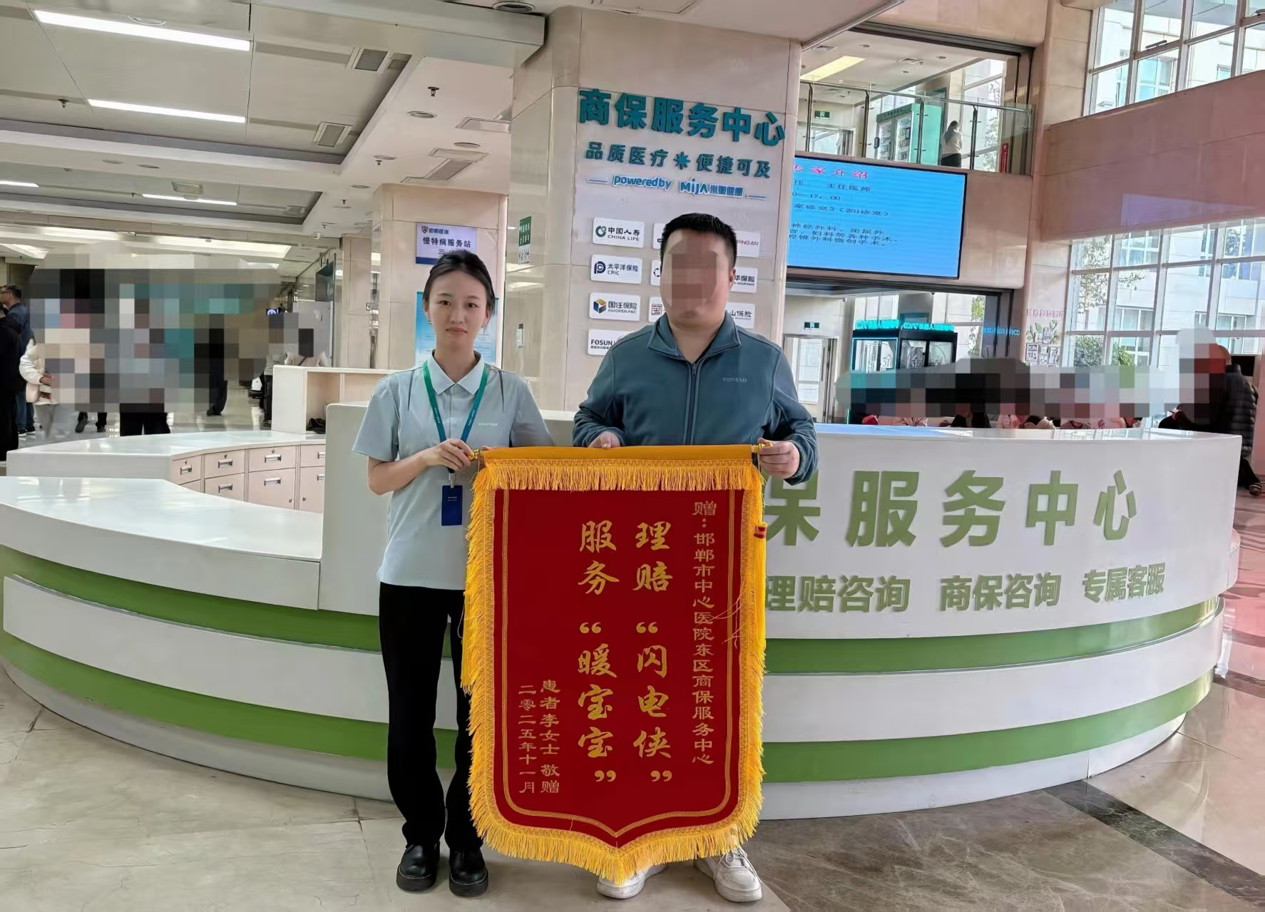 1764896072762427.png 图片2.png