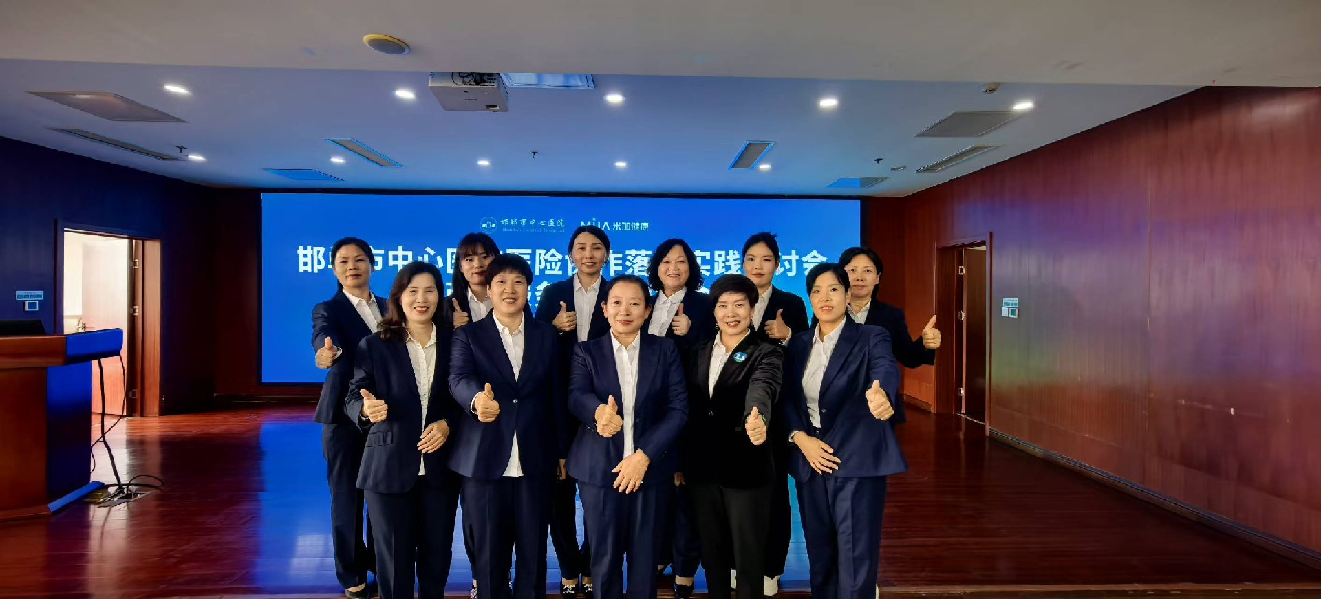 1764896087194886.png 图片3.png