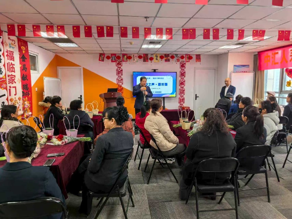 1773103671209429.jpg 活动照片.jpg