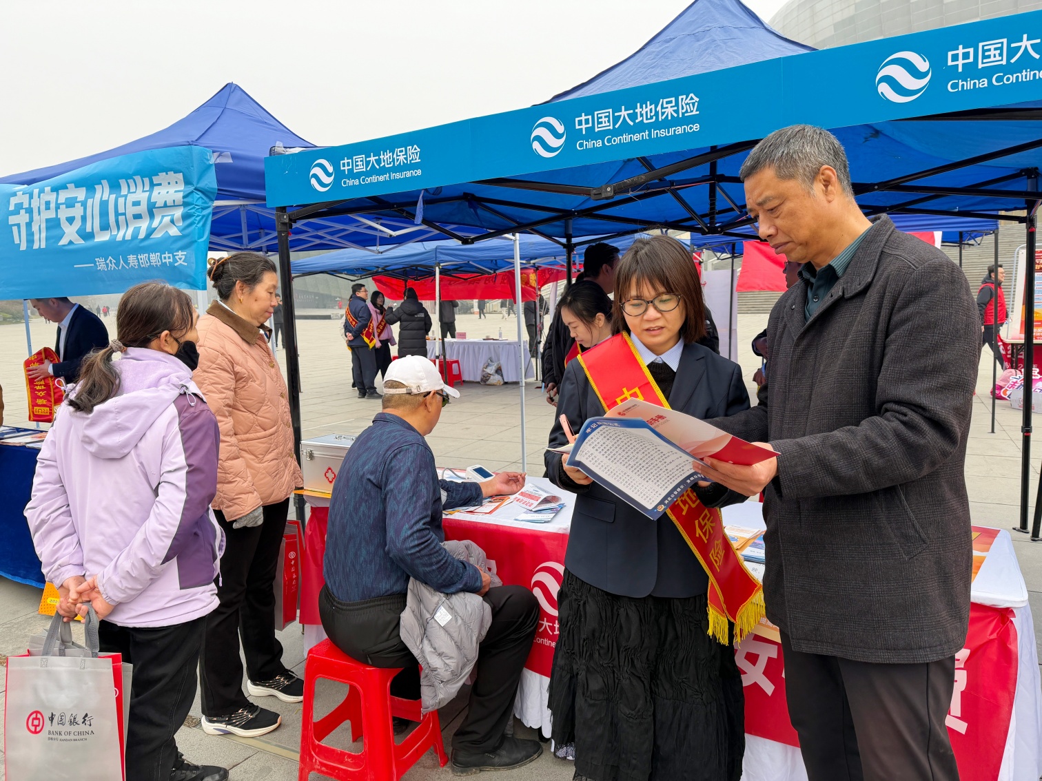 1773392454617832.jpg 0000_副本.jpg