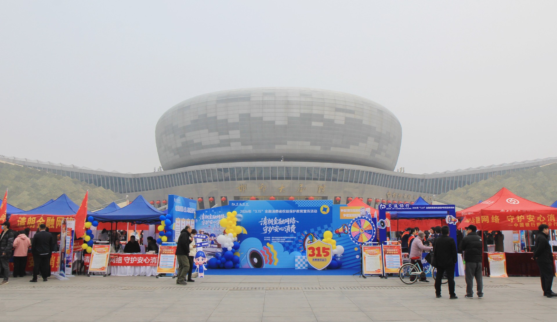 1773392506745496.jpg 00.jpg